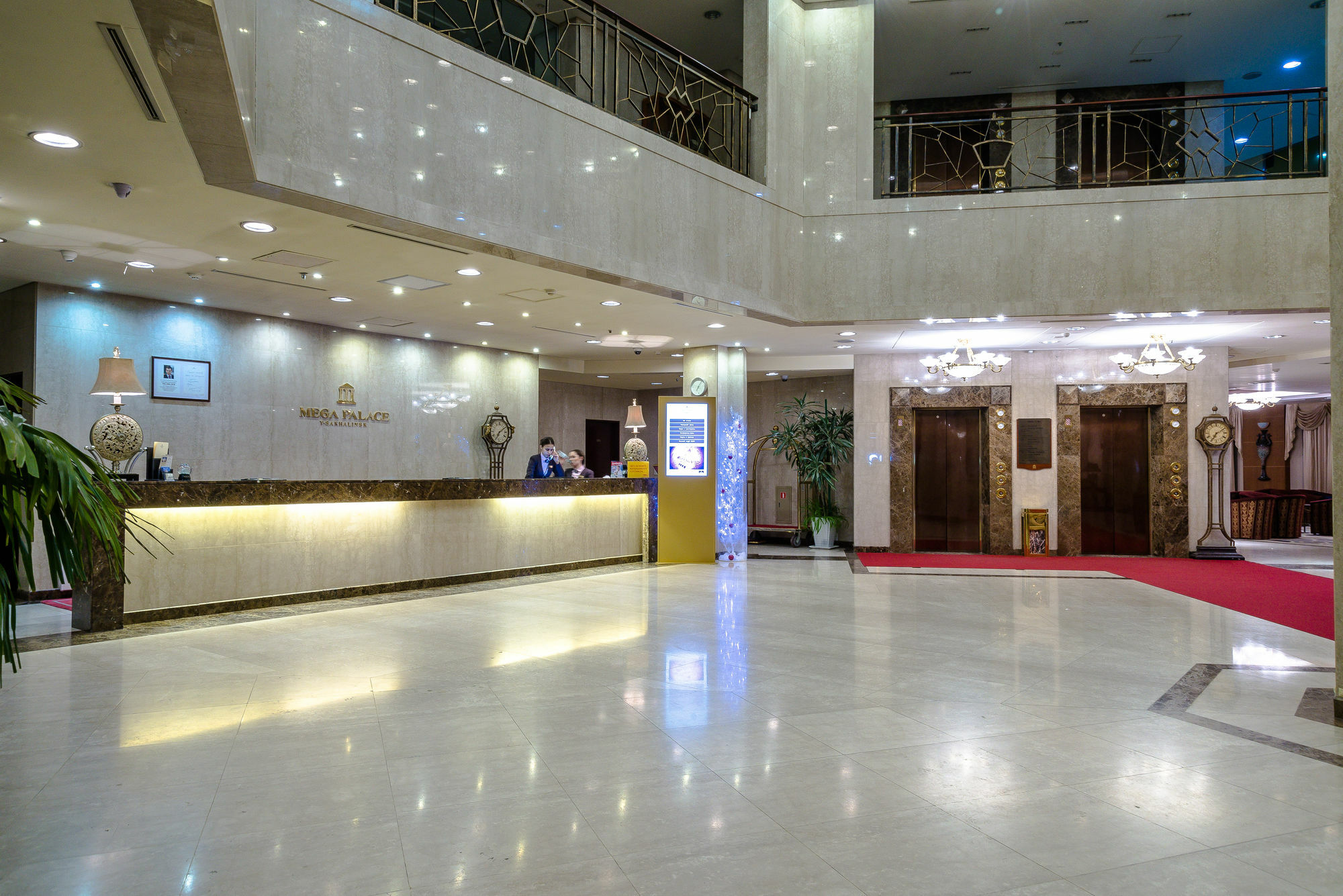 Mega Palace Hotel Yuzhno-Sakhalinsk Ngoại thất bức ảnh